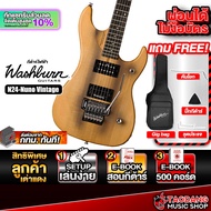 Wasburn  N24-Nuno สี Vintage Matte กีต้าร์ไฟฟ้า Wasburn Electric Guitar - เต่าแดง Vintage Matte