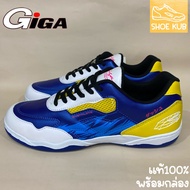 รองเท้าฟุตซอล GIGA รุ่น FG421 Size39-44 พร้อมส่ง!!