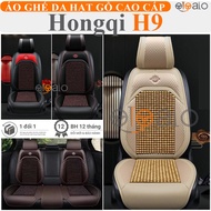 Hongqi H9 car seat liner, premium natural wood grain PU leather - OTOALO
