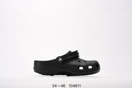【款多多】卡駱馳 Crocs Classic Clog 休閑沙灘洞洞款 拖款 涼款 泡芙款 透明防水袋