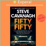 Fifty Fifty by Steve Cavanagh (UK edition, paperback)