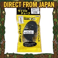 Panaracer Tube W/O 700×27–31C 27×1-1/8 Presta Valve CYCLE TUBE Made in Japan 0TW700-28LF-NP [Direct 