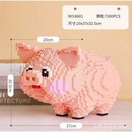 Compatible Lego Building Blocks Assembly Toys for Adults High Difficulty Educational Children's Puzz