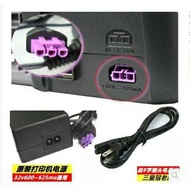 Suitable for HP/HP F4273 F4274 F4275 F4280 F2410 Printer Power Adapter Cable