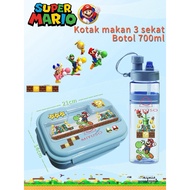 Super Mario Bros The Super Mario Galaxy School Lunch box + Drinking Bottle Set Water Bottle