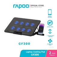 Rapoo COOLING PAD (อุปกรณ์ระบายความร้อนโน้ตบุ๊ค) RAPOO CF300 - BLACK (ปรับได้ 7 ระดับ)