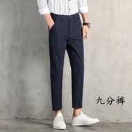 Men Cropped Pants Business Trousers Formal Regular Fit Long Pants Casual Seluar Panjang Lelaki