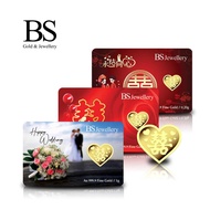 BS Jewellery Emas 999.9 Edisi Perkahwinan 1.0g / 0.5g / 0.2g - F43