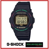 casio G Shock DW-5700Th-1Dr original