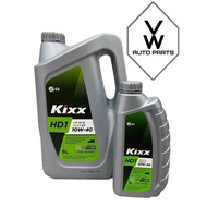 ( 100% ORIGINAL ) KIXX HD1 10W40 7 LITERS ( 7L ) DIESEL ENGINE OIL FULLY SYNTHETIC 10W40 10W-40