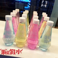 High-Value Fake Water Large Can Hug Milk Child Safe with 3c Non-Stick Cheap Large Barrel 8-10 Foamin