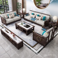 Concubine New Chinese Style Furniture Corner Chinese Style Light Luxury Modern Simple Wooden Solid W