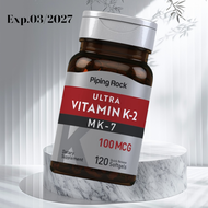 วิตามิน K2 MK-7 100 mcg. 120 softgels