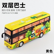 3D Printed Double Decker Bus Toy 【 Mainan Bas Dua Tingkat 3D 】 - Alloy 1:32 Diecast Model, Pull Back