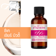 หัวน้ำหอม Sheer beauty ซีเค เชียร์ บิวตี้ น้ำหอมแท้ 100% จากฝรั่งเศส 30ml Calin Klien Sheer Beauty p