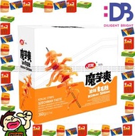 衛龍 - (橙色盒) 魔芋爽 麻辣素毛肚 (360克)