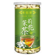 Qiao Yun Tang Jasmine Tea 60g/ Fragrance Jasmine bud flower tea complete water fresh health tea 谯韵堂茉