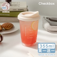 韓國 SSUEIM - (買一送一) 韓國製Today系列雙飲式咖啡杯/環保杯355ml-Checkbox