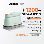 Gaabor Exquisite Electric Steam Iron Wet & Dry Iron Flexible Switching Steamer Garment 1200W HM-M01A