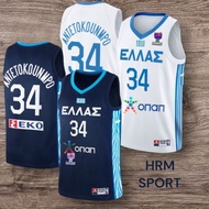 ANTETOKOUNMPO GREECE 34 BASKETBALL JERSEY