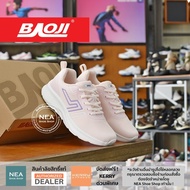 [ลิขสิทธิ์แท้] Baoji 948 Love Today [W] NEA รองเท้าผ้าใบ ผู้หญิง บาโอจิ