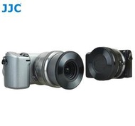 超 特價 快速出貨  JJC索尼E16-50mm自動鏡頭蓋f3.5-5.6 PZ OSS a5100 a6500 鏡頭蓋