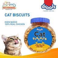 Drools Cat Biscuits Cat Snack Treats 110g