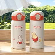 Miffy 保溫壺  暖水壺 暖水樽 Thermos pot  包郵 情人節禮物 情人節 Valentine’s Day 男朋友 情人節禮物 女朋友 生日禮物 母親節禮物 聖誕節 禮物 父親節 禮物 情侶 男朋友生日禮物 女朋友生日禮物