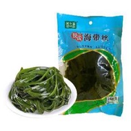 Kelp (Seaweed) - Shredded 260 grams Halal Seaweed Flakes Sushi Seaweed