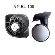 【In stock】TBenlun BL-105 Travel luggage suitcase baggage Universal wheel BL105 replacement wheel rol
