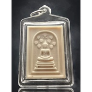 Rare & Powerful Phra Somdej Kraduk Chang, Wat Phet Buri, Luang Phor Hong, 2555