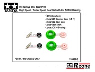Imi Tamiya 15349 / 15429 Mini 4WD PRO High Speed / Super Speed Floating Gear Set with Imi AO830 Bear
