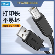 Jazon 2.0 USB-B Printer cable USB Type B USB 2.0 Male to Male Scanner Cable for Canon Epson HP Broth