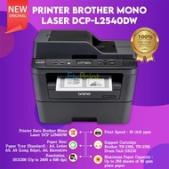 PROMO DISKON Printer Brother DCP-B7640DW HL-L2360DN Mono Laser Multifunction With Duplex Wireless Pe