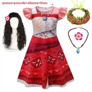 Disney Moana 2 ชุดเจ้าหญิง 3D พิมพ์ Casual Frock สําหรับสาวน้อยบทบาทเล่น Disneyland TRIP ใหม่ Vaiana