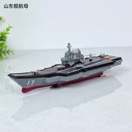 Large Yamato Ship Alloy Aircraft Carrier Model Toy Ship Simulation Military Battleship Sound Light B