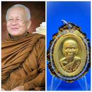 Thai Super famous Forest Holy Master Monk Luang Ta Boon Nar Nur Fabat(Alms Bowl Material) Rian Asse