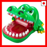 [Bandai] Even though it's small, it hurts crocodile