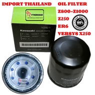 KAWASAKI NINJA250 Z800 Z900 Z1000 Z250 ER6 VERSYS X-250 OIL FILTER ORIGINAL 100%