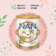 Optipro HA Supreme 1 - Starter milk Formula NAN 1 800g [BeautyHealth.sg]