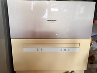 Panasonic NP-TH1PECN 洗碗機