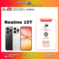 realme 15T 5G (8+10/12+14)GB RAM + 256GB ROM l 6.57" Amoled Display l 7000mAH | Warranty under REALM
