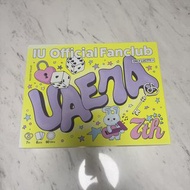 IU 7期會員禮 已拆