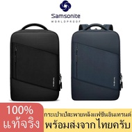 24-hour shipping 100% authentic Samsonite BT6 fashion backpack business package