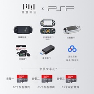 Sony PSP3000 Handheld Game Console GBA MD FC Arcade Handheld