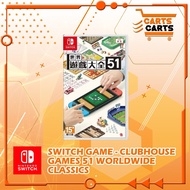 NINTENDO SWITCH GAME - CLUBHOUSE GAMES™: 51 WORLDWIDE CLASSICS