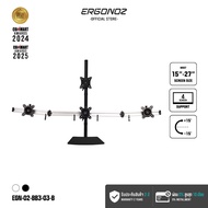 ERGONOZ ขาตั้งจอคอม แขนจับจอ ขาตั้งจอ ขาตั้งจอคอมพิวเตอร์ DIY BAR Monitor Arm (รุ่น EGN-02-BB3-03)