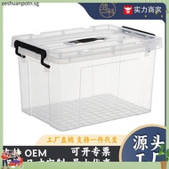 【JAPAN HOME】Multi Purpose Plastic Storage Box (65L) - with Lid (66x45x31cm) (x1)