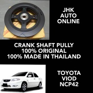 TOYOTA VIOS NCP42 CRANK SHAFT PULLY 100% ORIGINAL