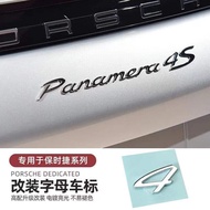 XINGUANGLIANG | Porsche Cayenne Macan GTS 911 Panamera Trunk Emblem for Upgrade